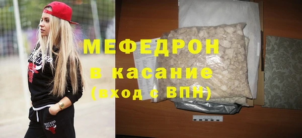 кокаин Липки
