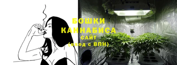 кокаин VHQ Щучье