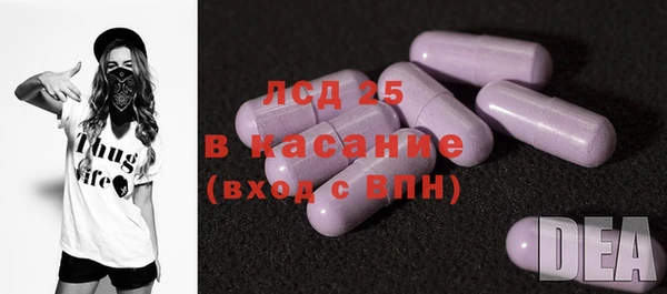 шишки Ростов