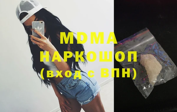 первитин Магадан