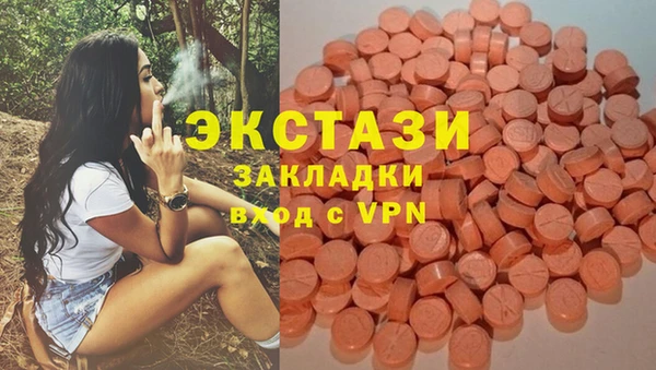 кокаин Липки