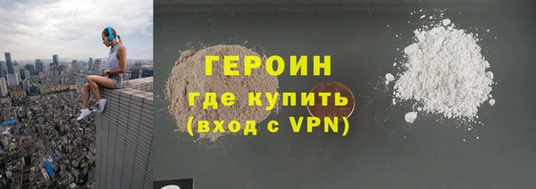 кокаин Липки