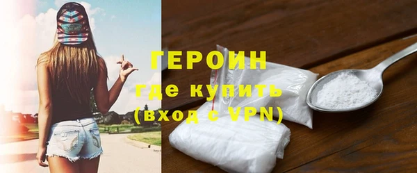 мяу мяу мука Покровск