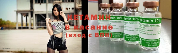 тгк Майский