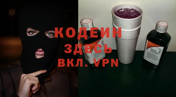 тгк Майский
