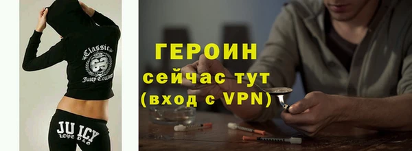 марки lsd Алзамай