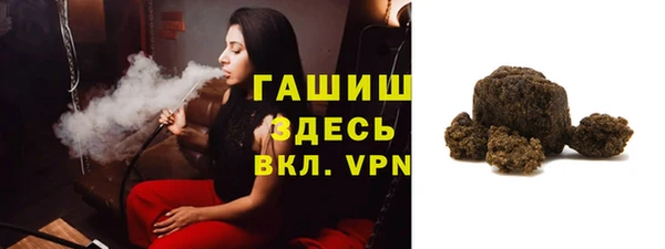 тгк Майский