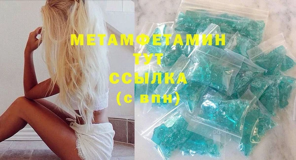 apvp Аксай