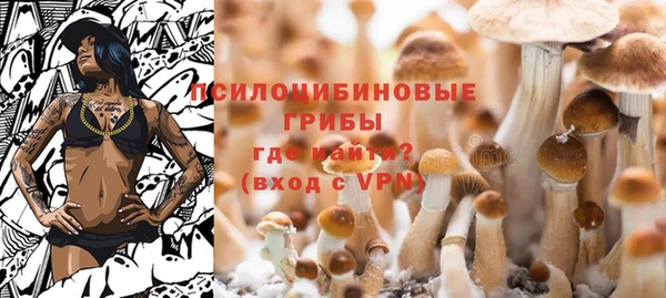 первитин Магадан