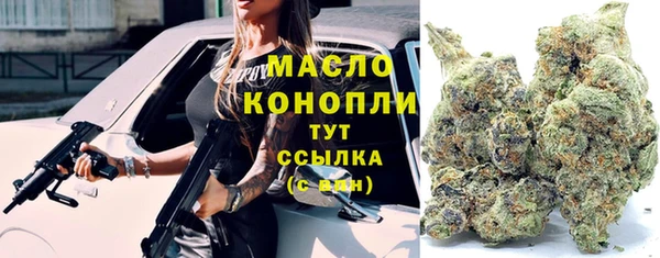 первитин Магадан