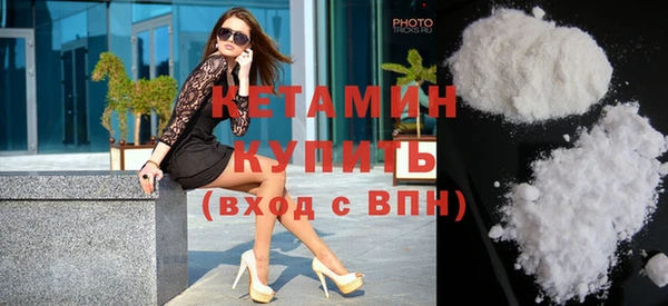 молекула духа Тихвин
