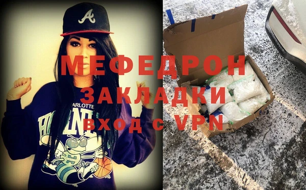 гашик Покачи