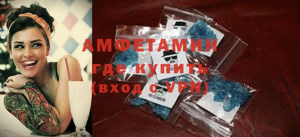 синтетический гашиш Лиски