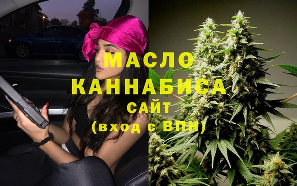 кокаин Липки