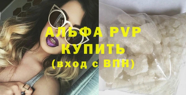 дурь Щёлкино