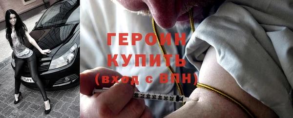амф Алапаевск