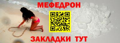 mdpv Волгодонск