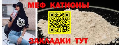 mdma Бузулук