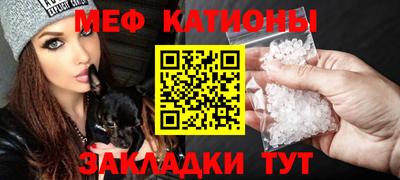 тгк Будённовск