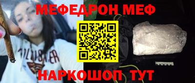 крисы Волжский