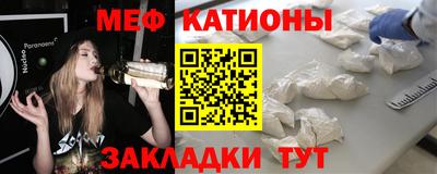 крисы Волжский