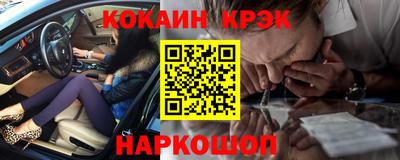 крисы Волжский