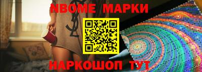 тгк Будённовск