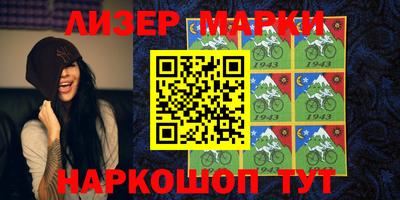 прущая мука Бугуруслан