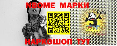 прущая мука Бугуруслан