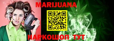 тгк Будённовск