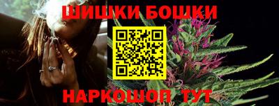 mdpv Волгодонск