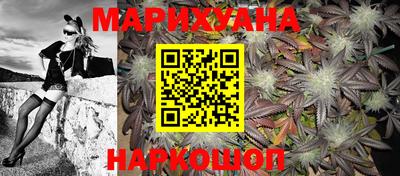 метамфетамин Волжск