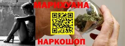 mdpv Волгодонск