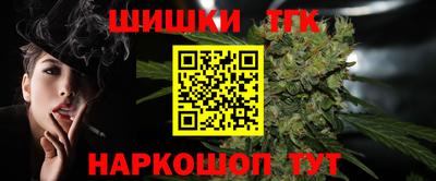 mdpv Волгодонск