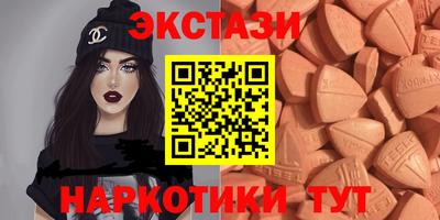 mdpv Волгодонск