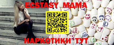 мяу мяу мука Гай