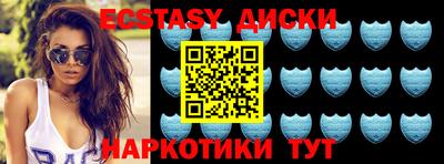 ALPHA PVP Гатчина