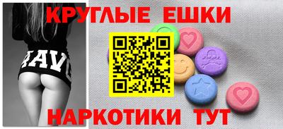 крисы Волжский