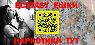 крисы Волжский