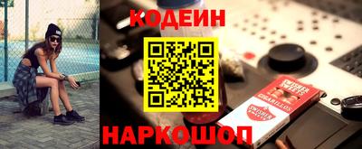 прущие грибы Гагарин