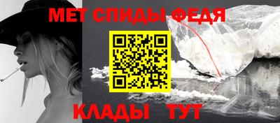 mdpv Волгодонск