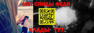 крисы Волжский