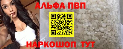 крисы Волжский