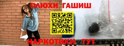 mdpv Волгодонск