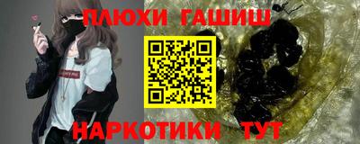 ALPHA PVP Азнакаево