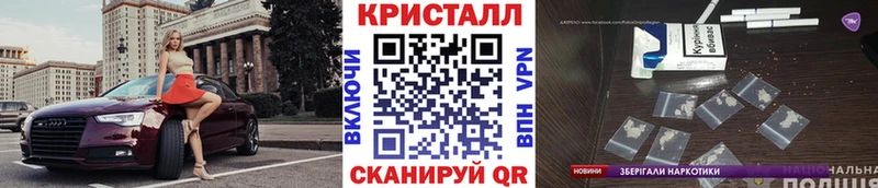 Метамфетамин мет  Егорьевск 