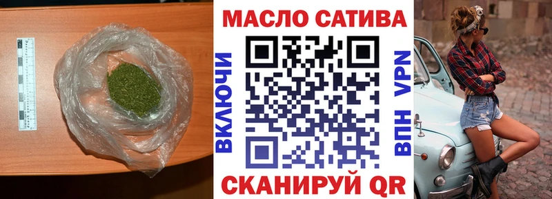 Дистиллят ТГК вейп с тгк  Егорьевск 